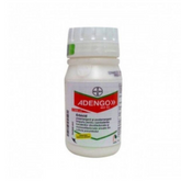 Hectarul - Erbicid preemergent porumb Adengo SC 465, 0.2 L